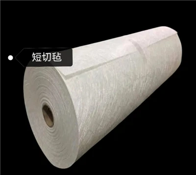 Који су узроци лошег влажења подлоге од исецканог прамена (ЦСМ) и како се то ...